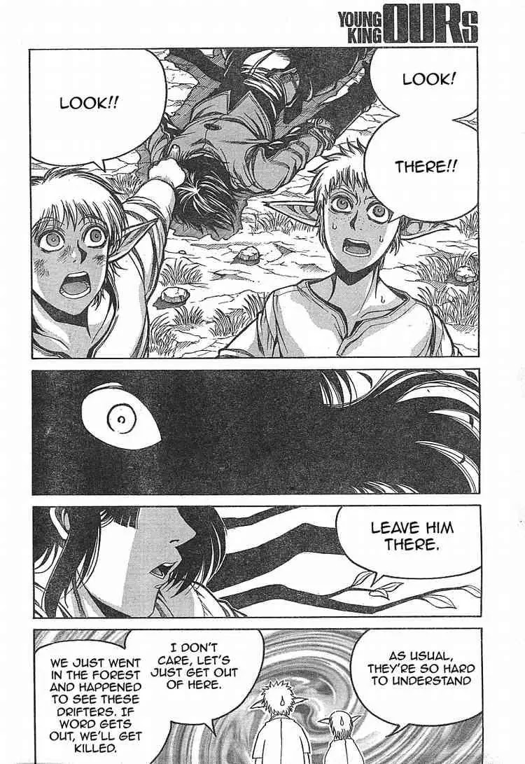 Drifters chapter 2 page 12