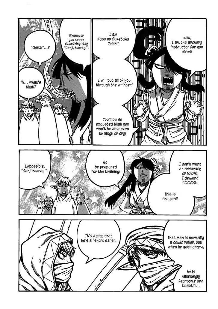 Drifters chapter 20 page 3