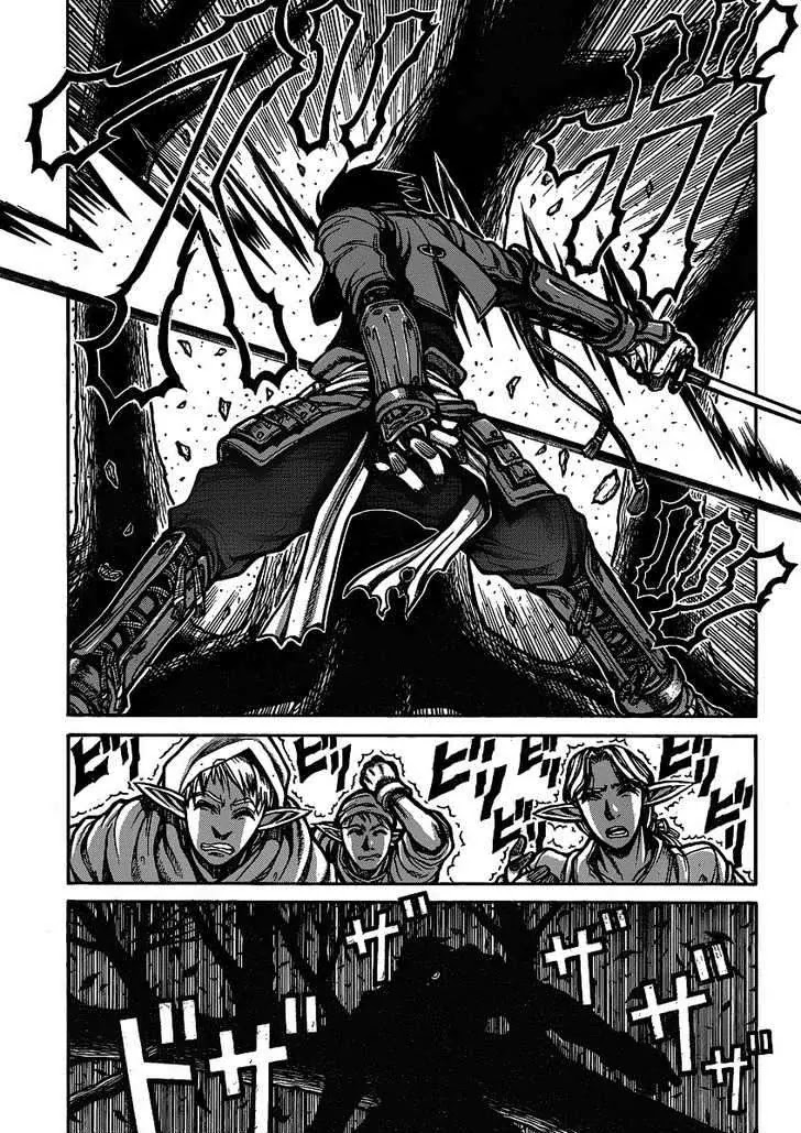 Drifters chapter 20 page 5