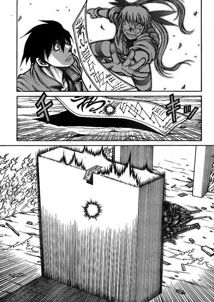 Drifters chapter 21 page 14