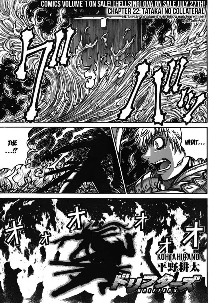 Drifters chapter 22 page 1