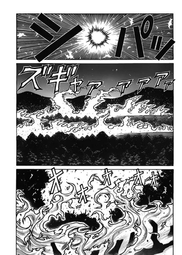 Drifters chapter 22 page 19