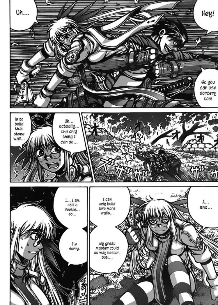 Drifters chapter 22 page 2