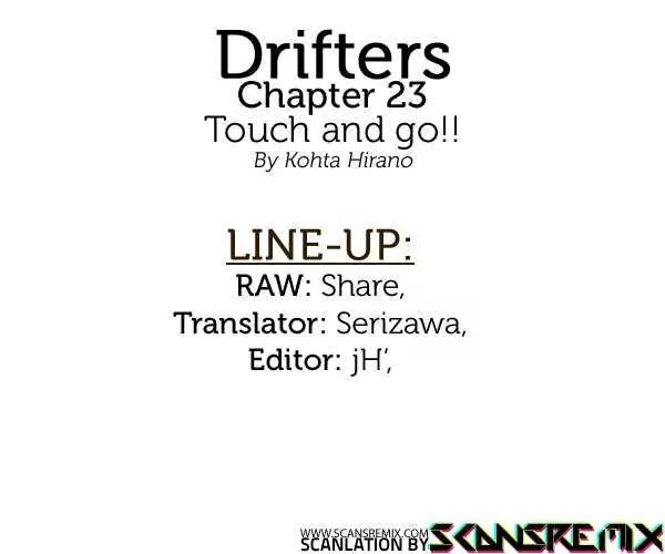Drifters chapter 23 page 1