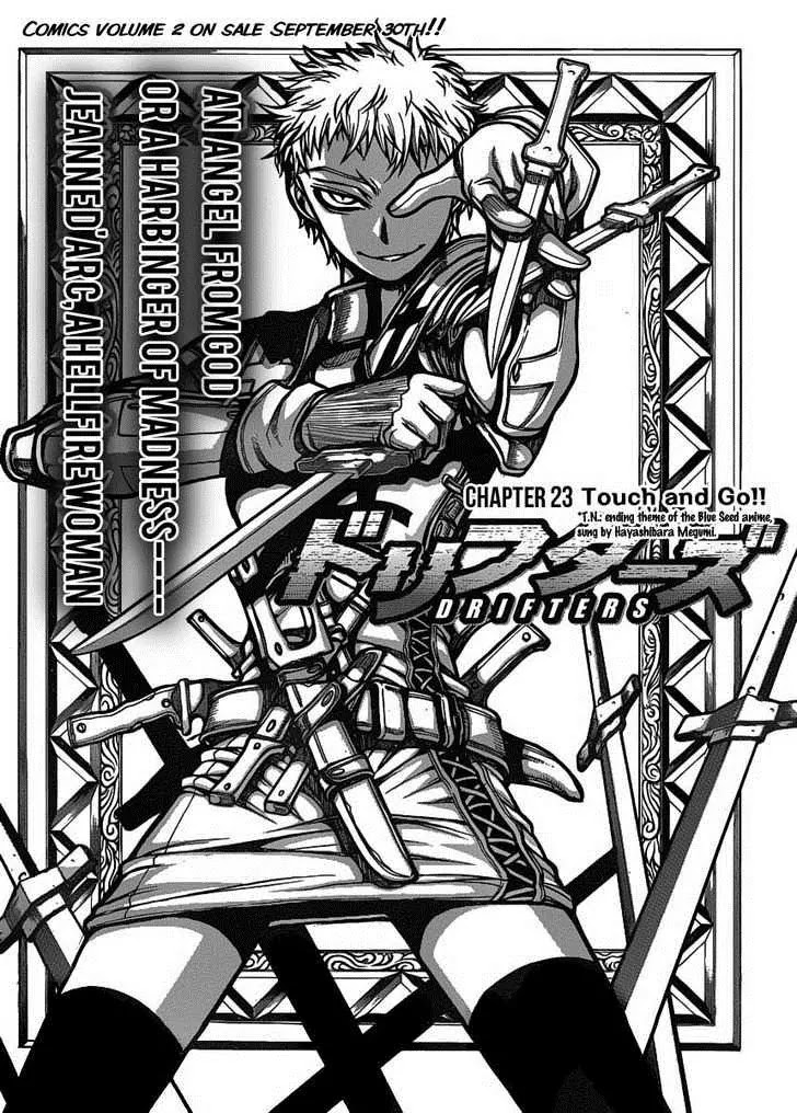 Drifters chapter 23 page 3