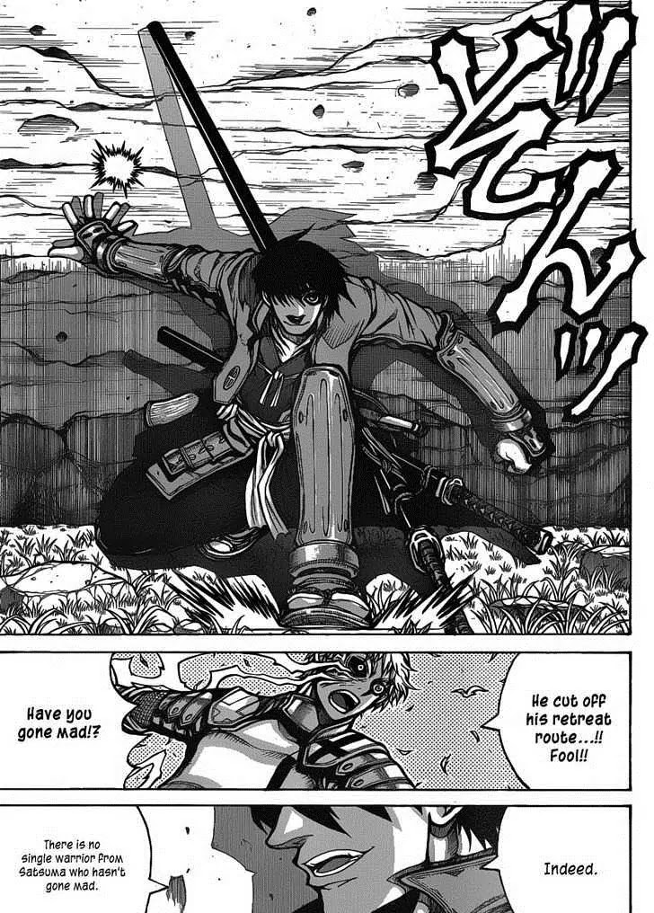 Drifters chapter 23 page 8