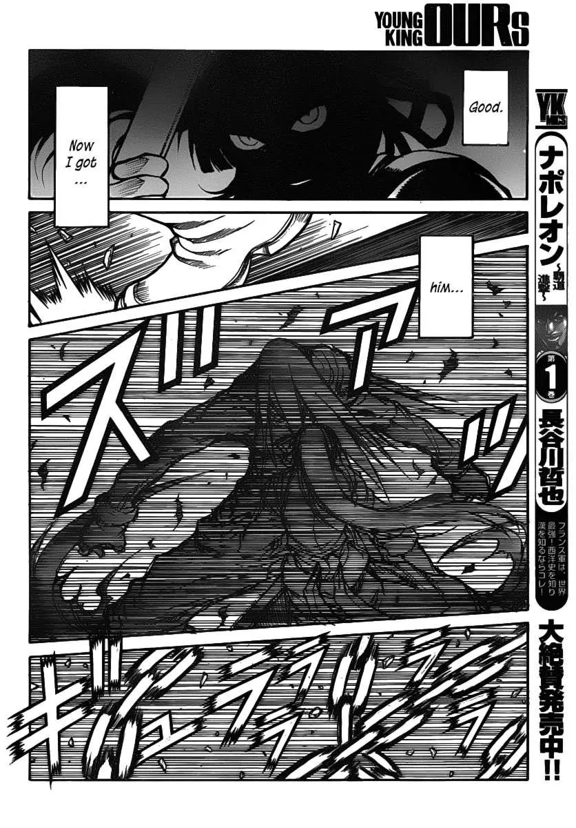 Drifters chapter 24 page 11