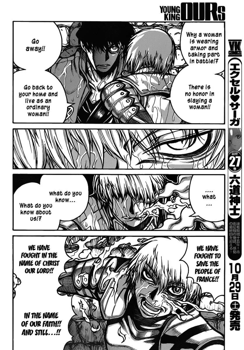 Drifters chapter 24 page 7