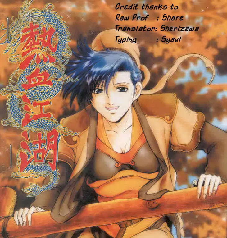 Drifters chapter 25 page 1