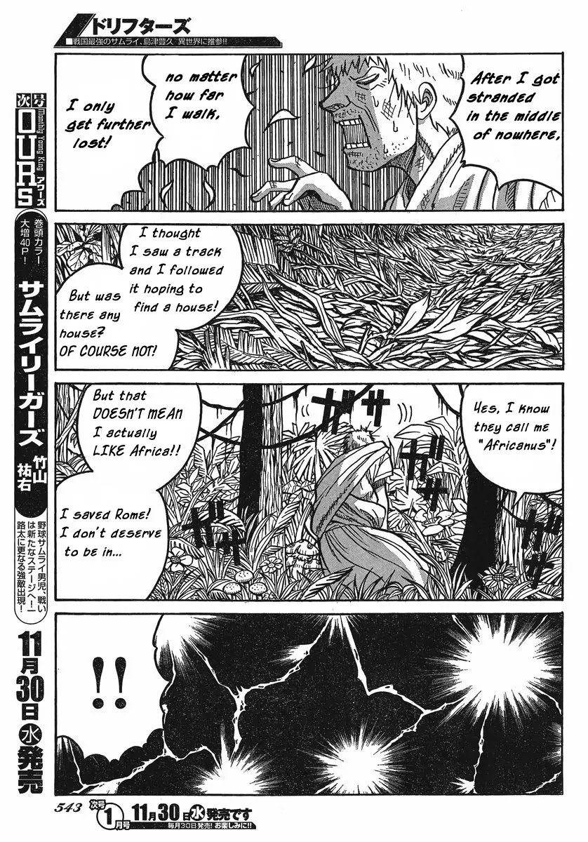 Drifters chapter 25 page 14