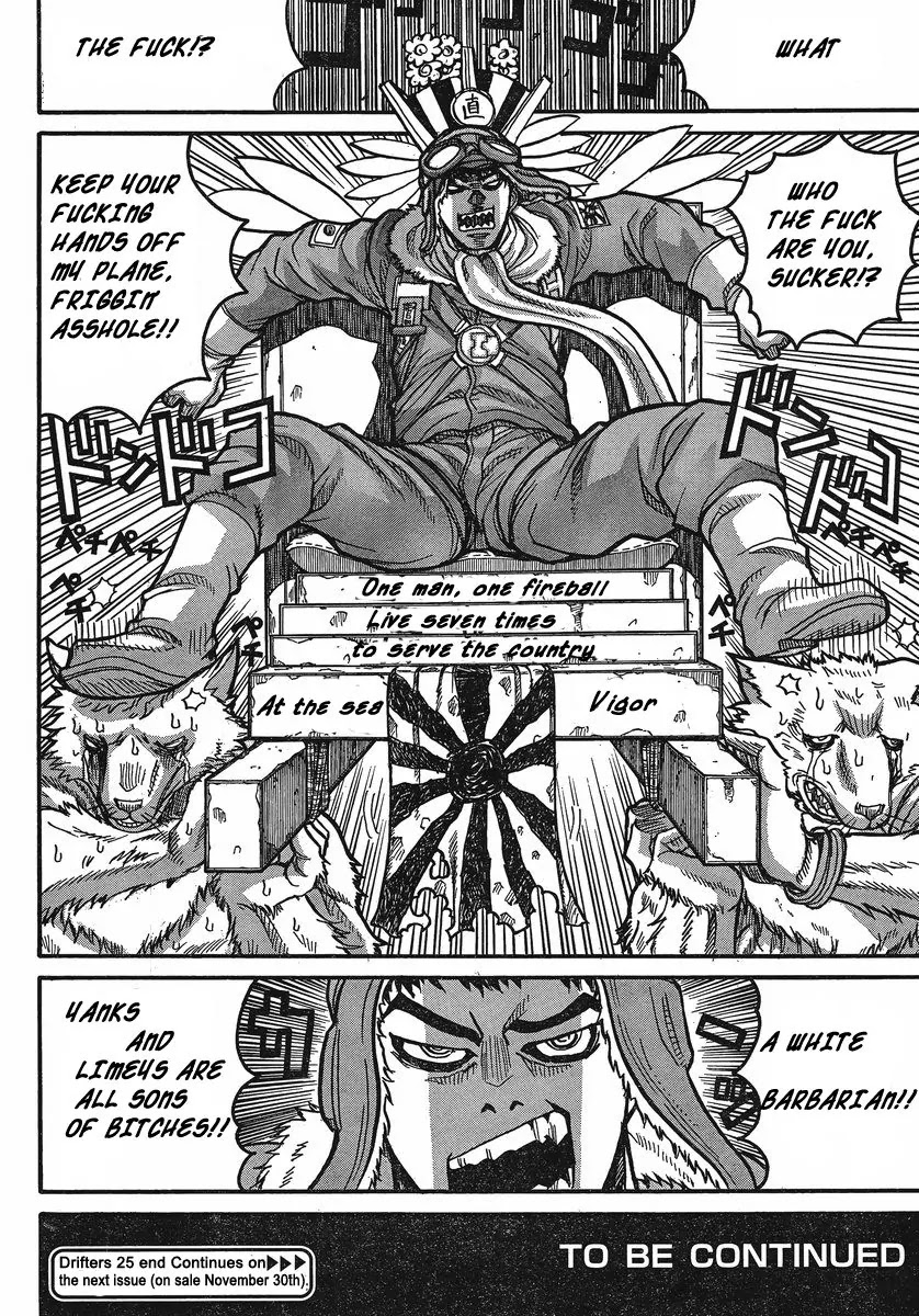 Drifters chapter 25 page 17