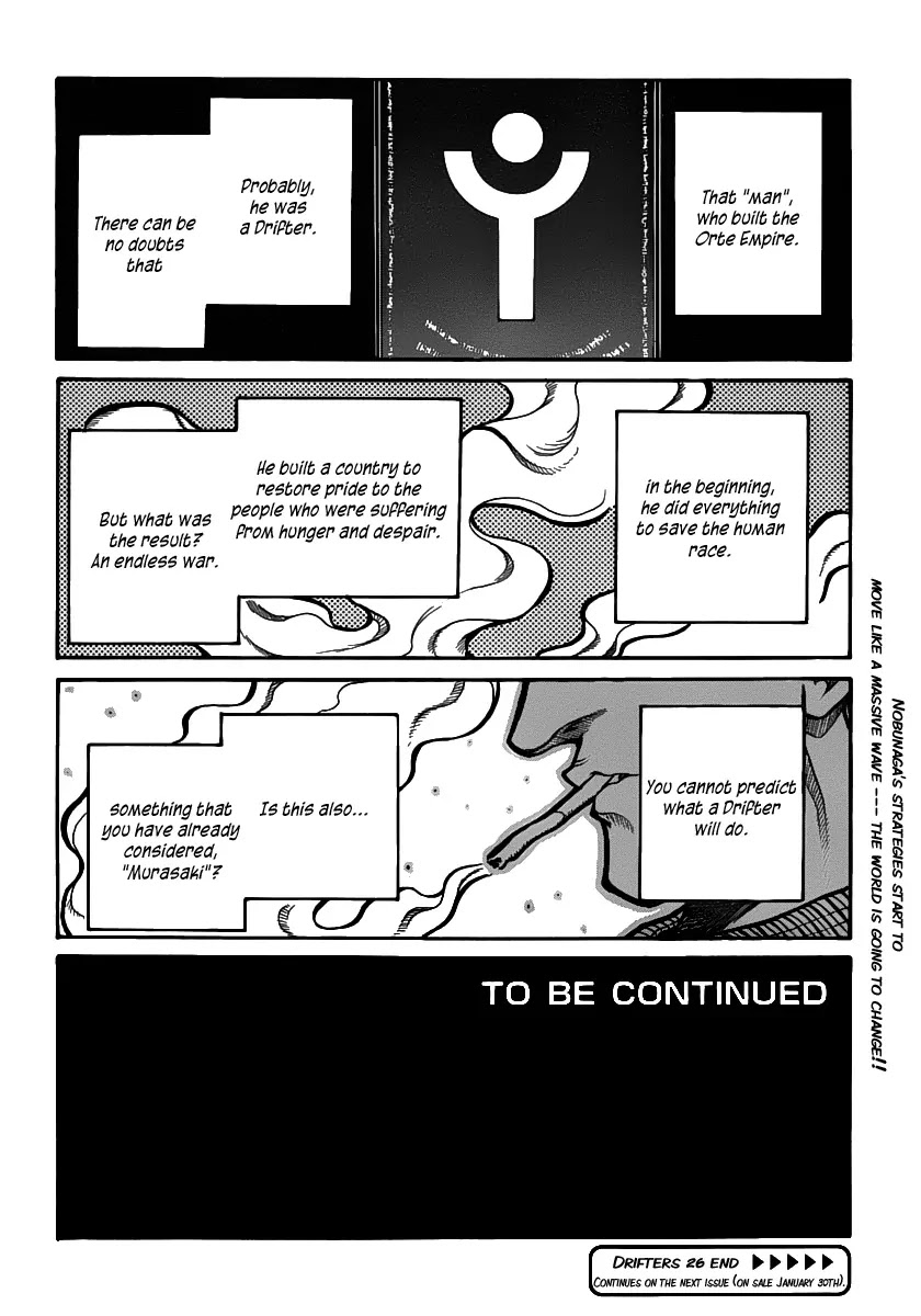 Drifters chapter 26 page 18