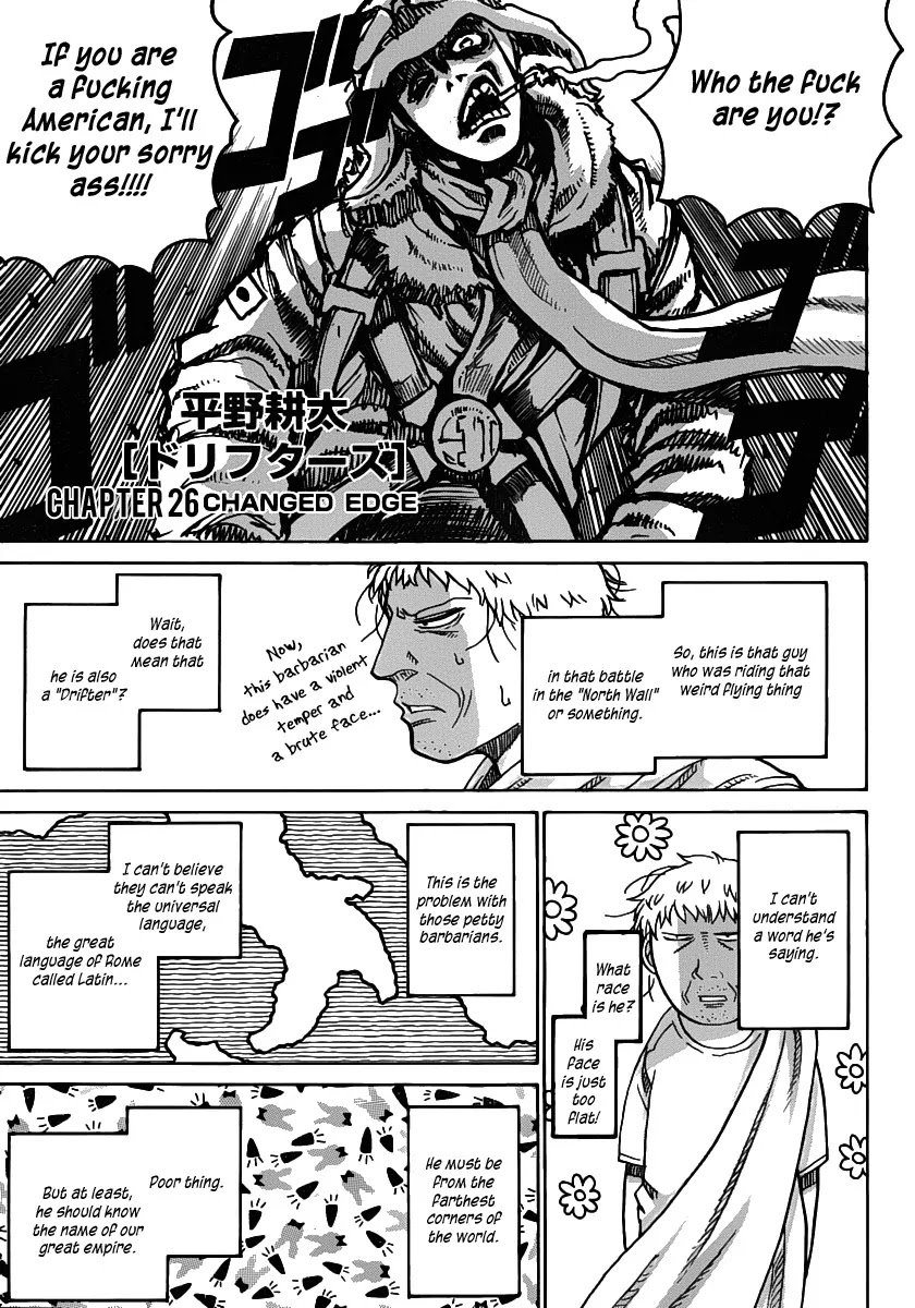 Drifters chapter 26 page 3
