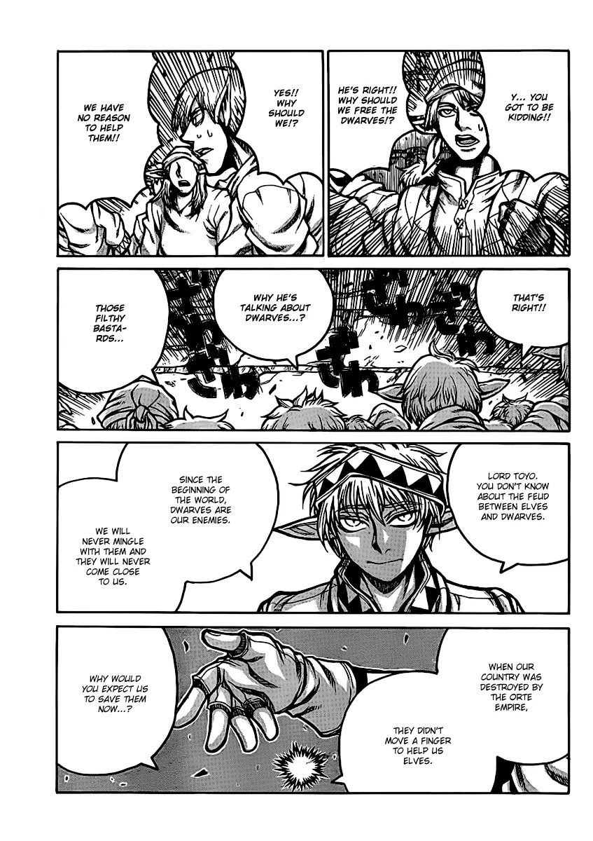 Drifters chapter 27 page 14