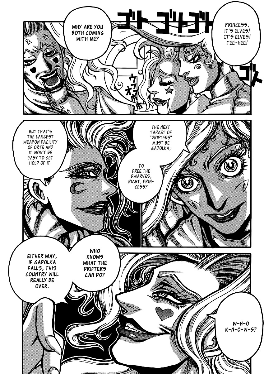 Drifters chapter 28 page 13