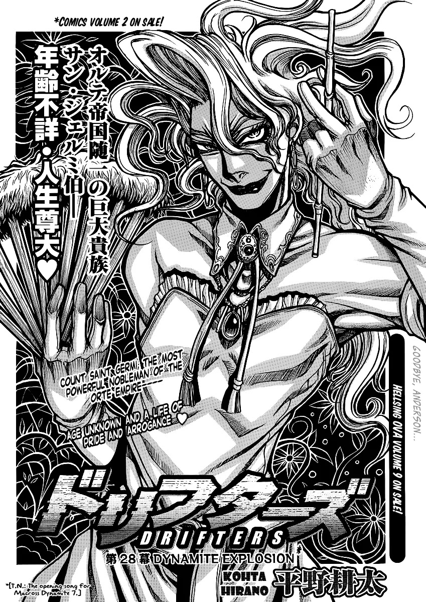 Drifters chapter 28 page 6