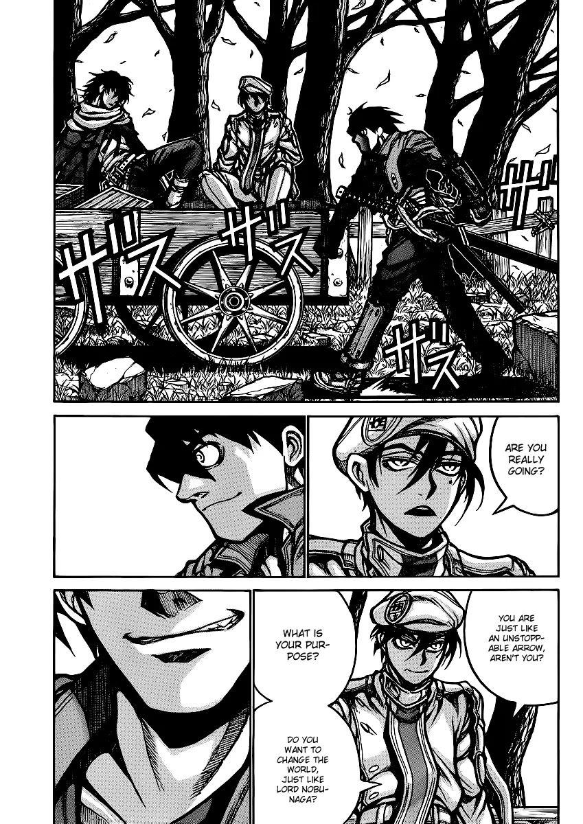 Drifters chapter 28 page 7