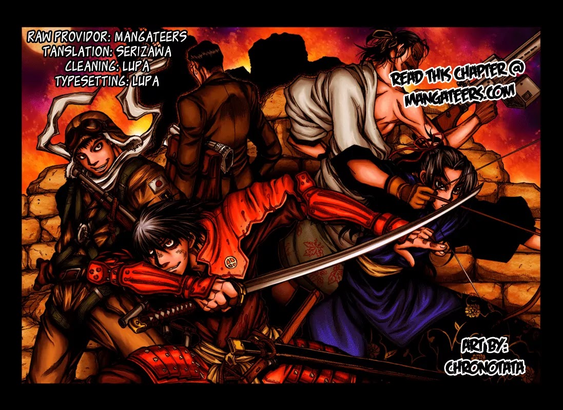 Drifters chapter 29 page 1