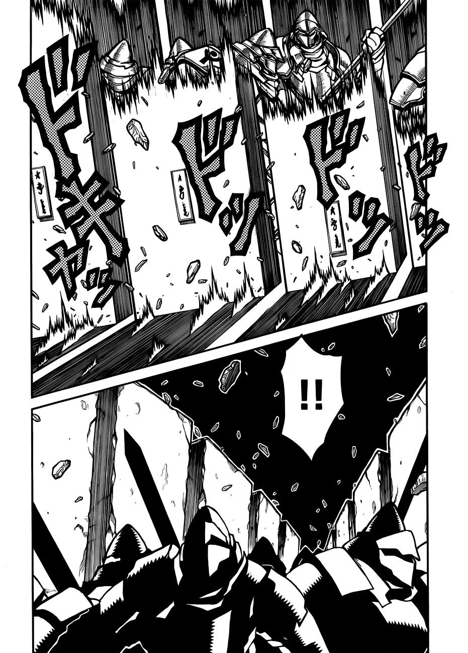 Drifters chapter 29 page 17