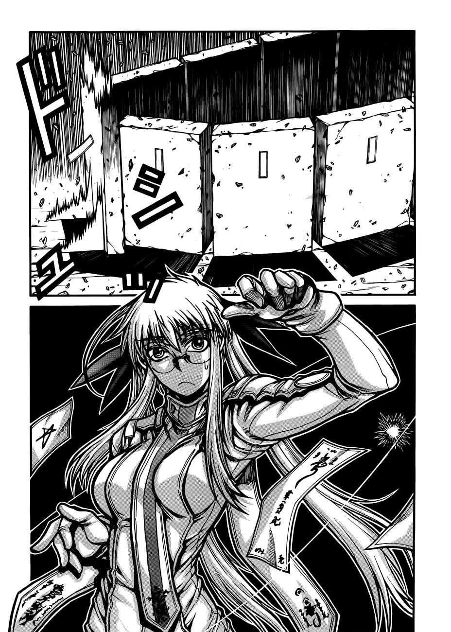 Drifters chapter 29 page 19