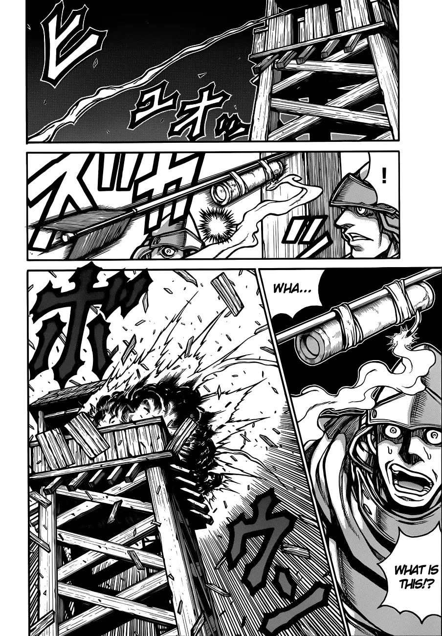 Drifters chapter 29 page 9