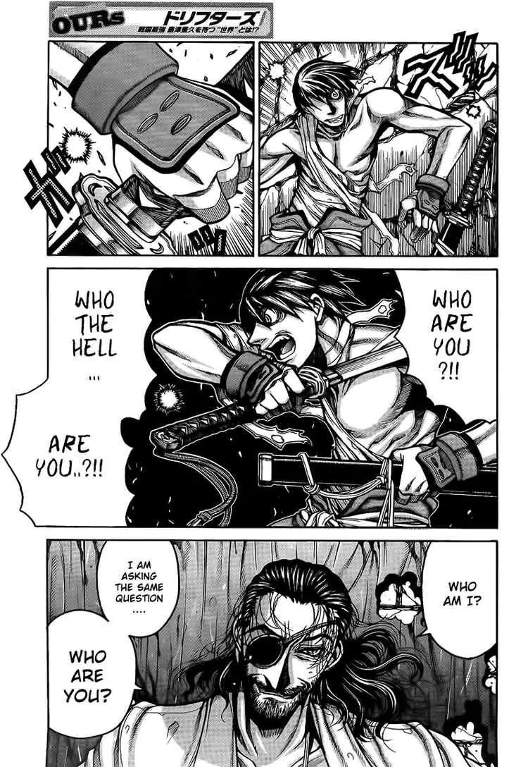 Drifters chapter 3 page 3