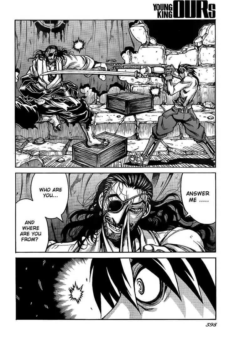 Drifters chapter 3 page 4