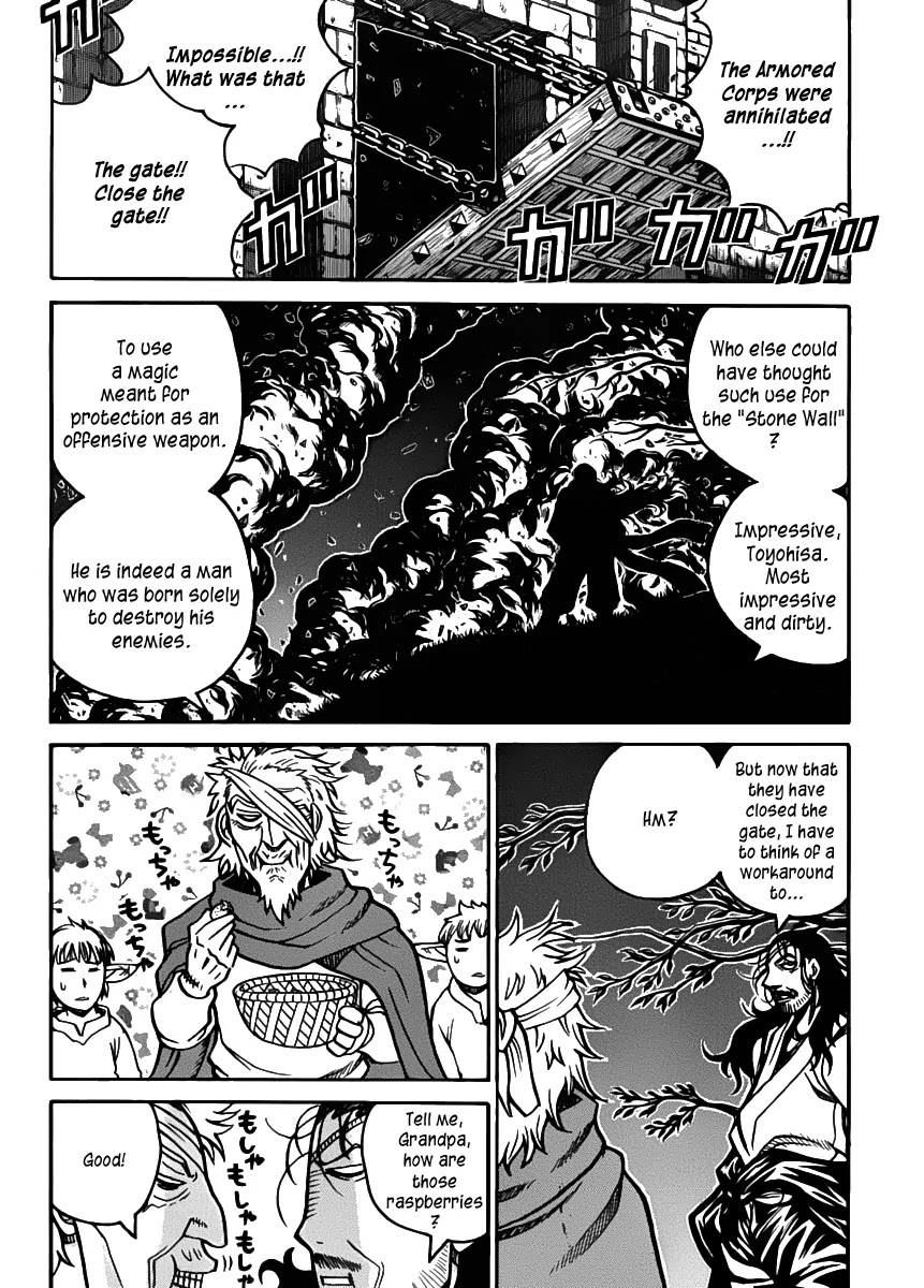 Drifters chapter 30 page 3