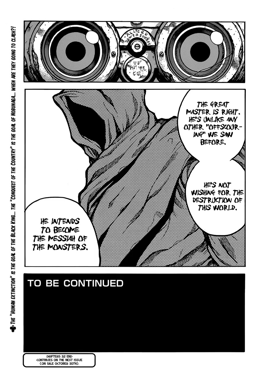 Drifters chapter 32 page 23