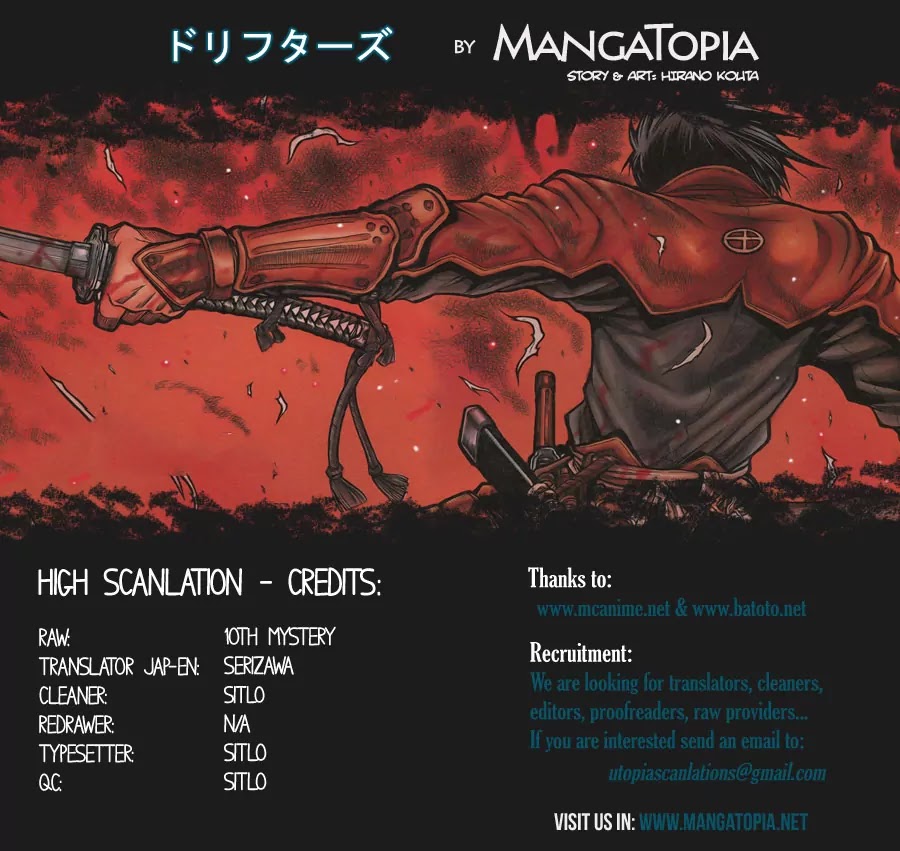 Drifters chapter 33 page 1