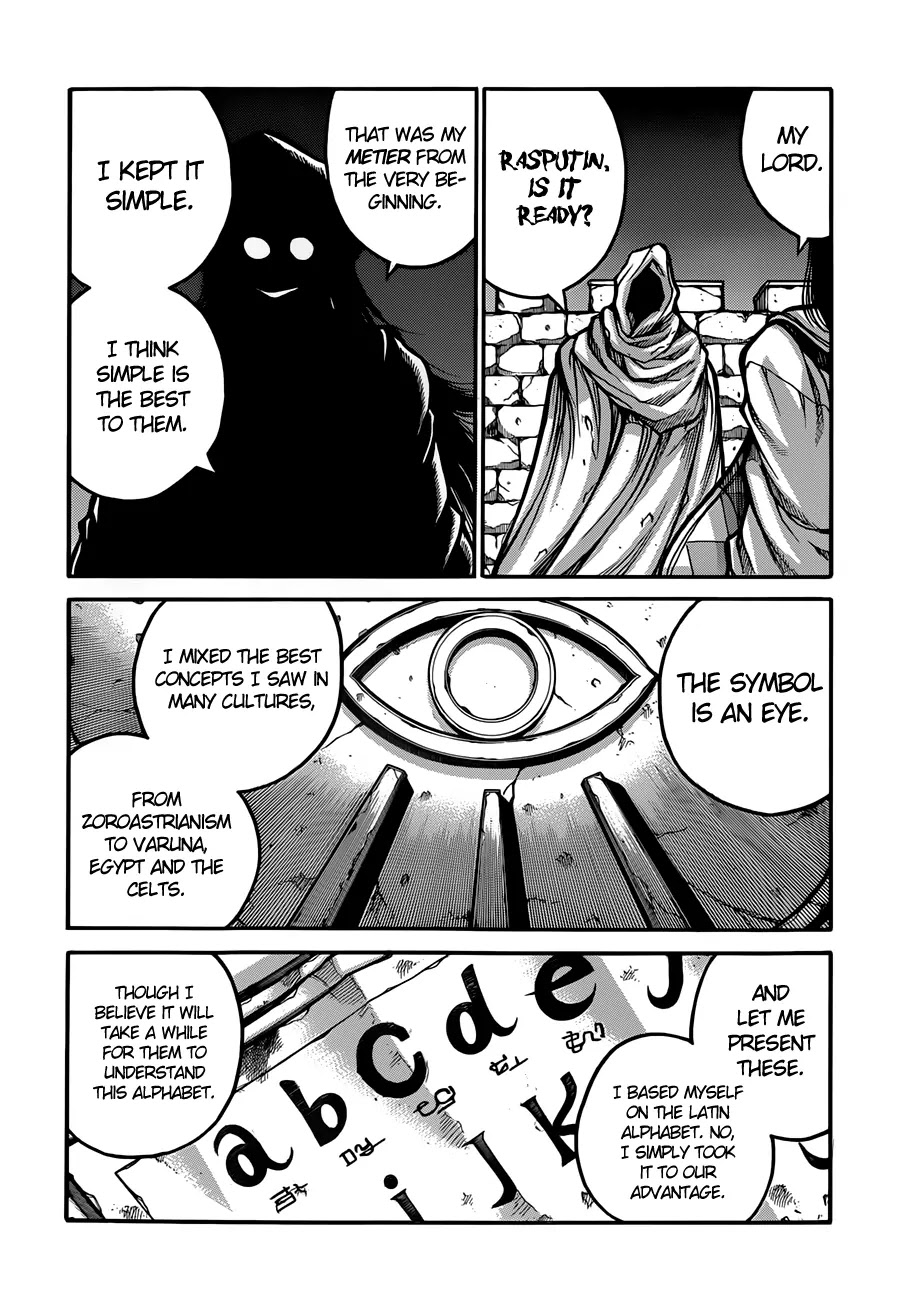 Drifters chapter 33 page 12