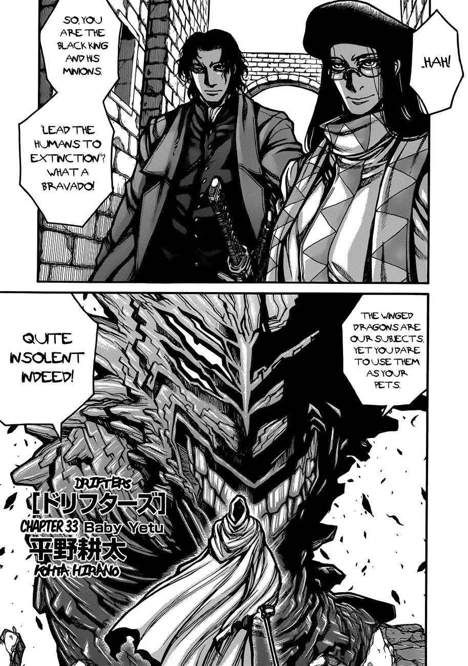 Drifters chapter 33 page 2