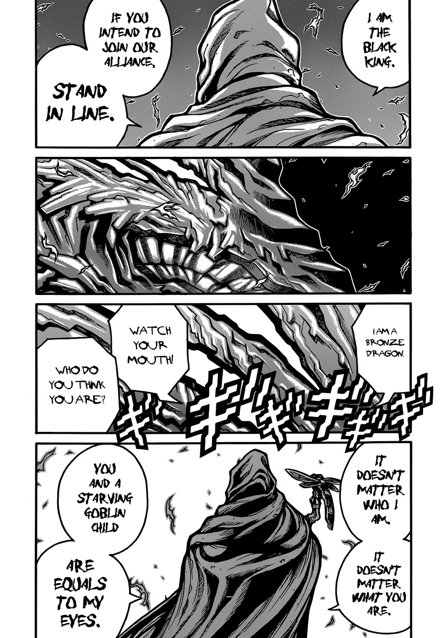 Drifters chapter 33 page 3