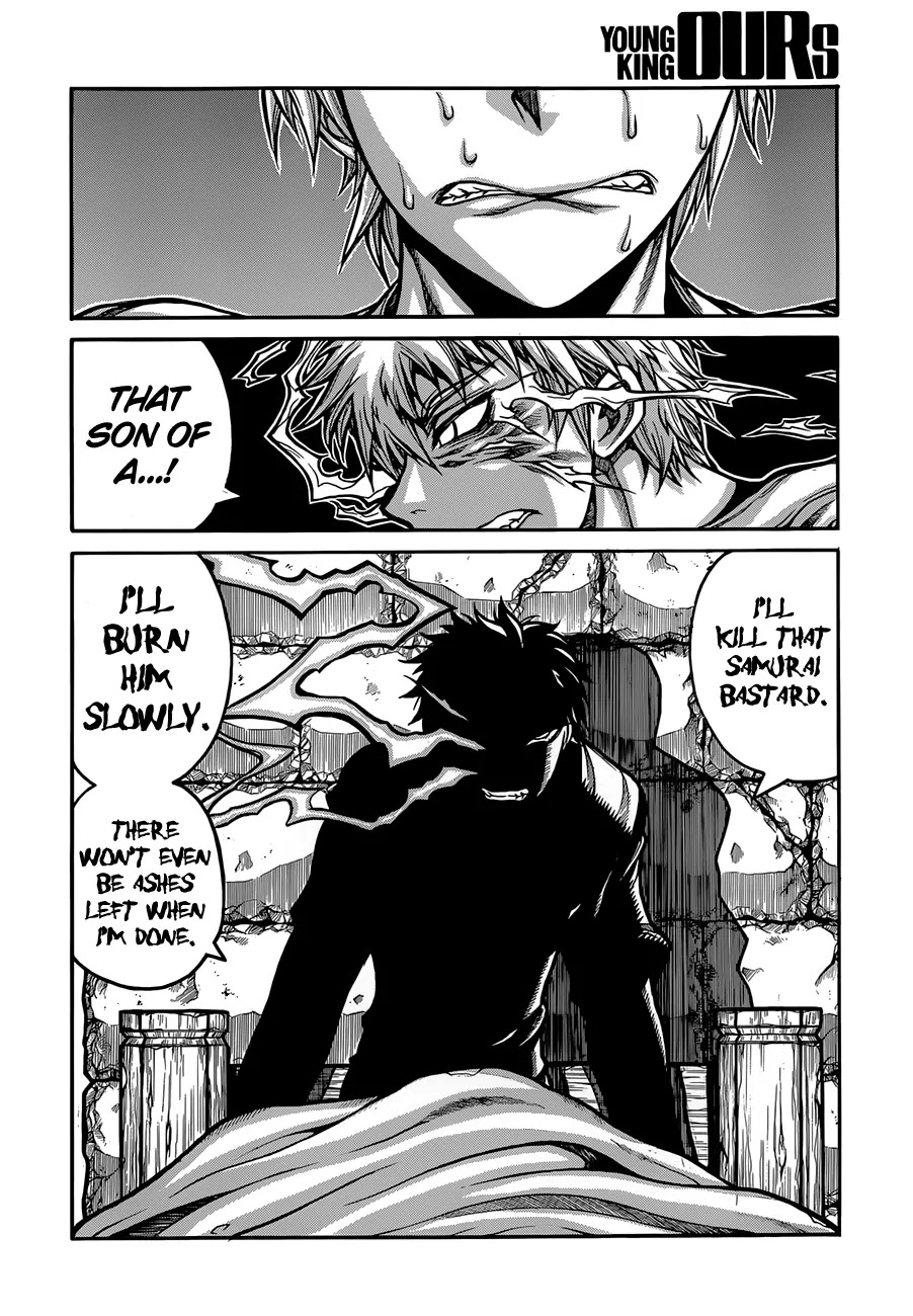 Drifters chapter 34 page 7