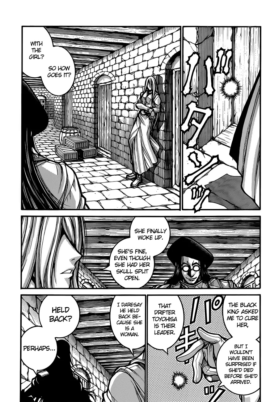 Drifters chapter 34 page 8