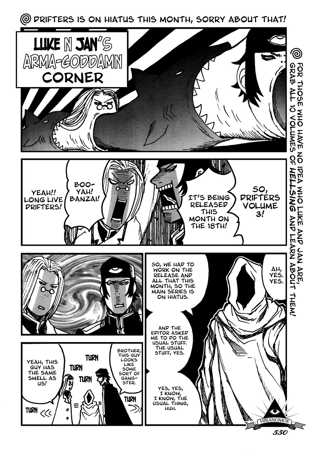 Drifters chapter 35.5 page 1