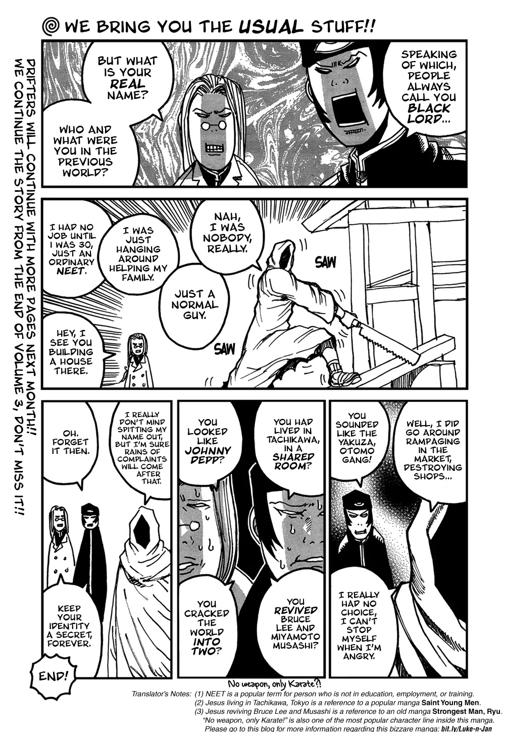 Drifters chapter 35.5 page 2