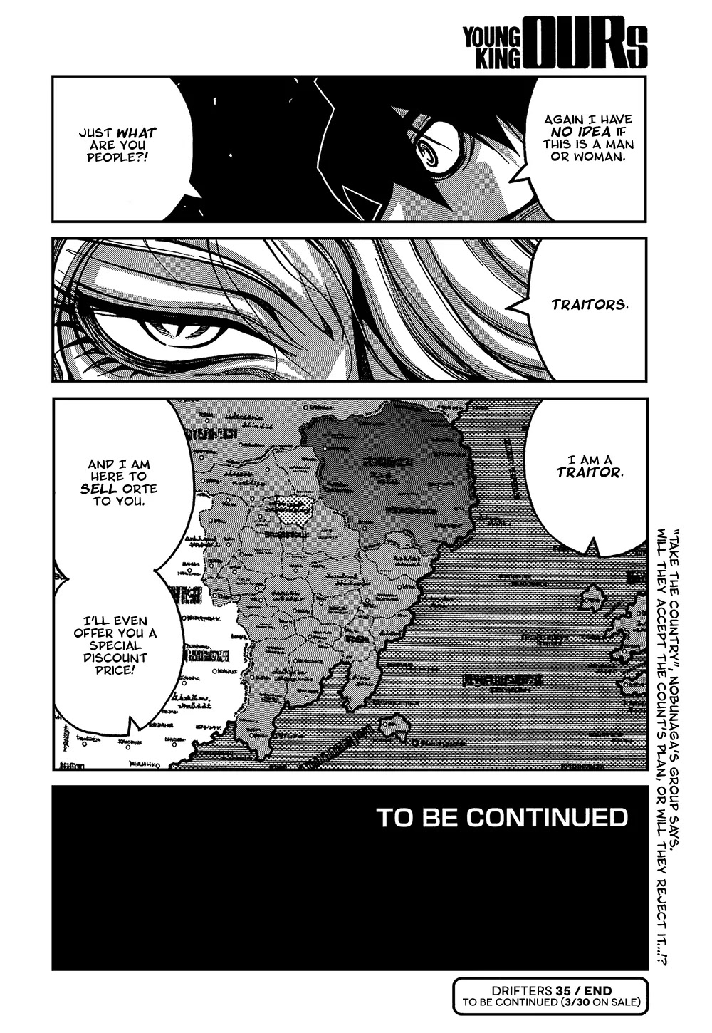 Drifters chapter 35 page 19