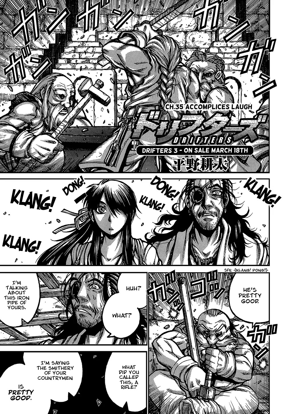 Drifters chapter 35 page 2