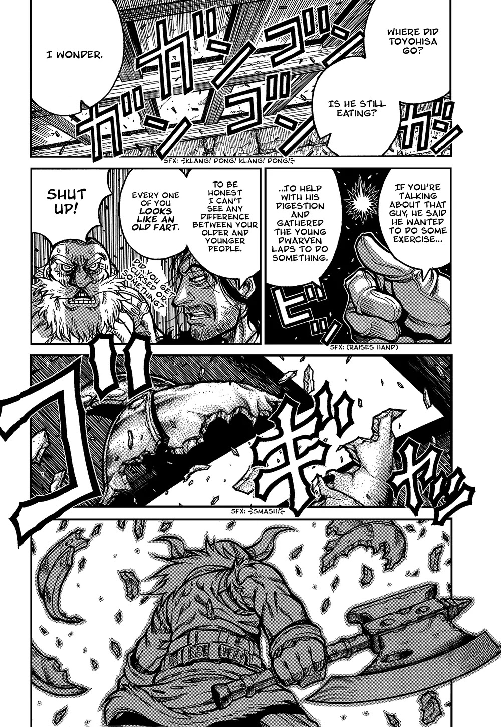 Drifters chapter 35 page 5