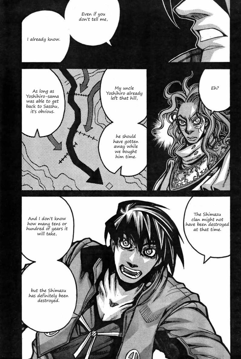 Drifters chapter 36 page 13