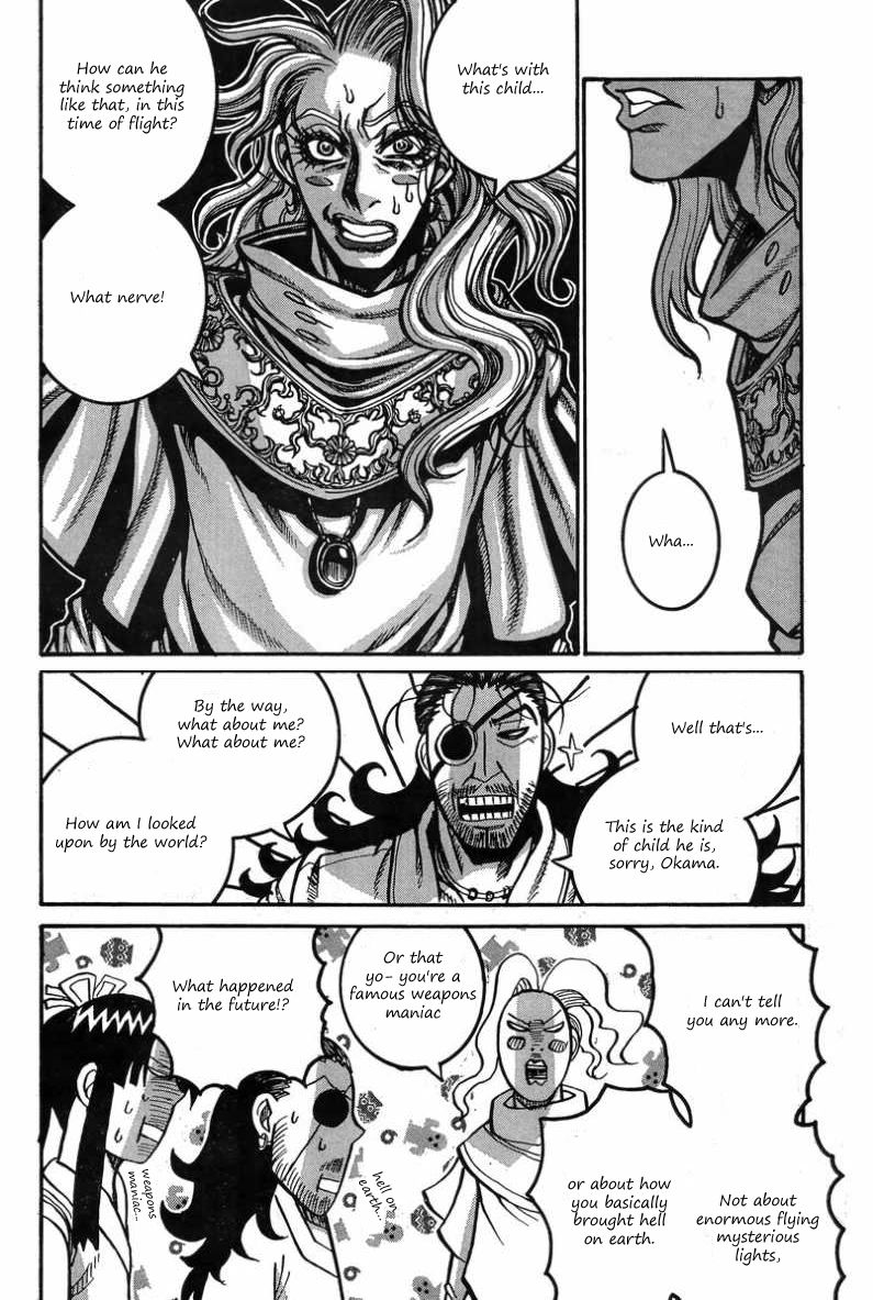 Drifters chapter 36 page 14