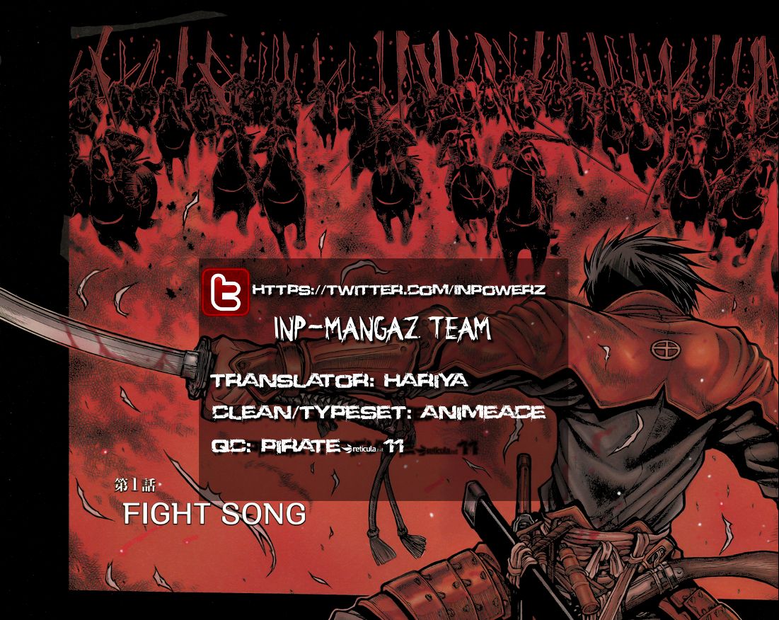 Drifters chapter 37 page 1