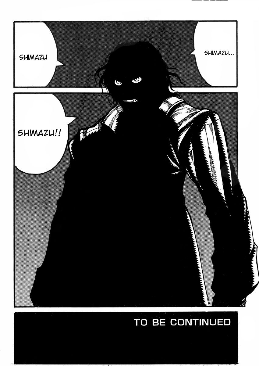 Drifters chapter 39 page 17