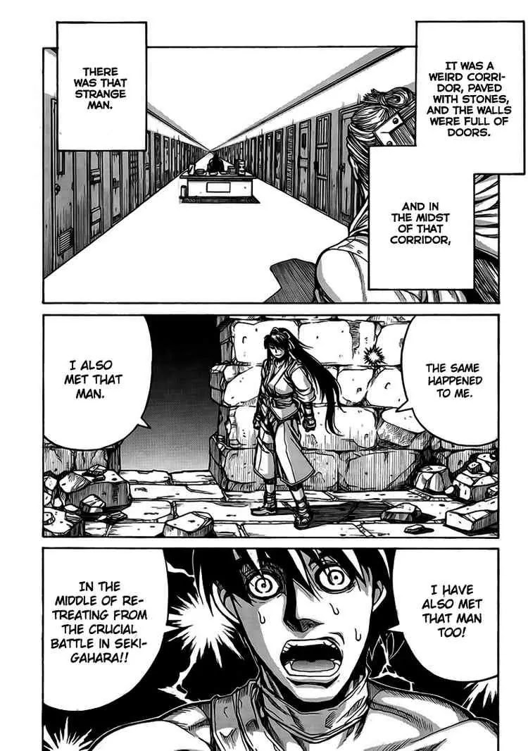 Drifters chapter 4 page 10