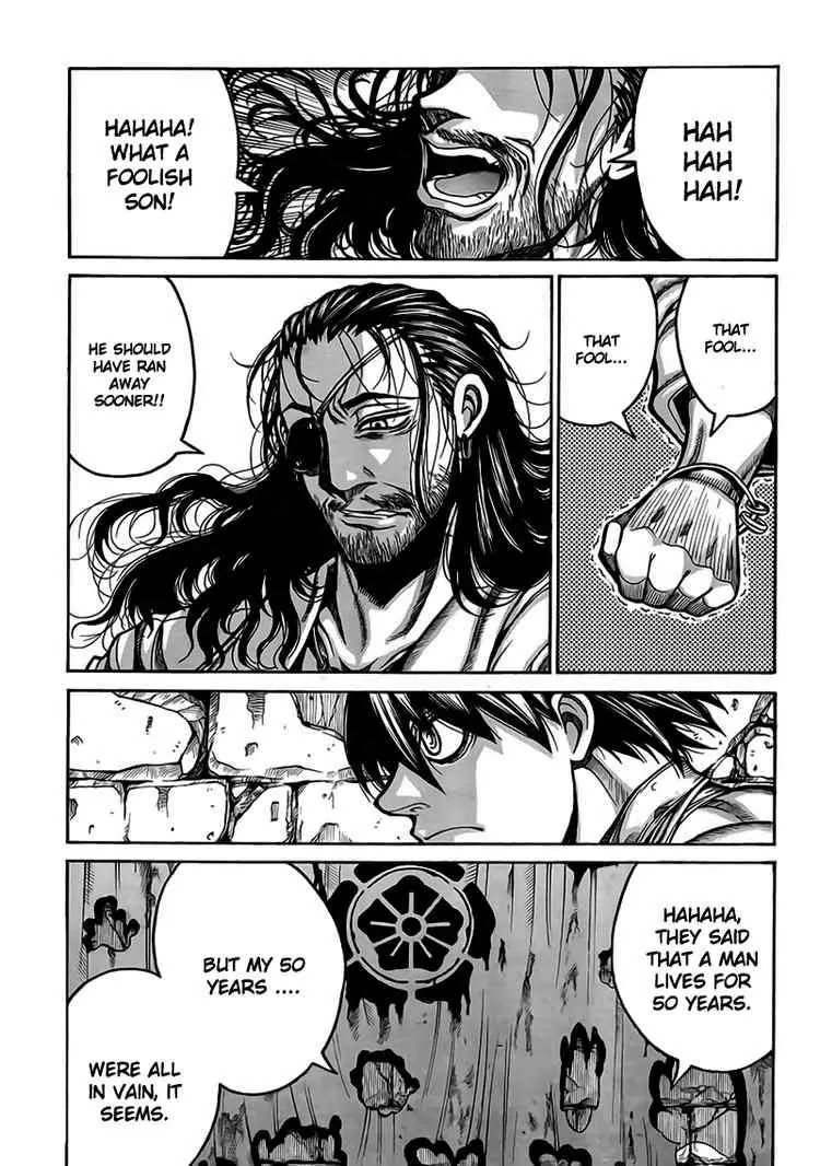 Drifters chapter 4 page 14