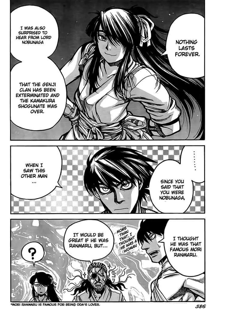 Drifters chapter 4 page 15