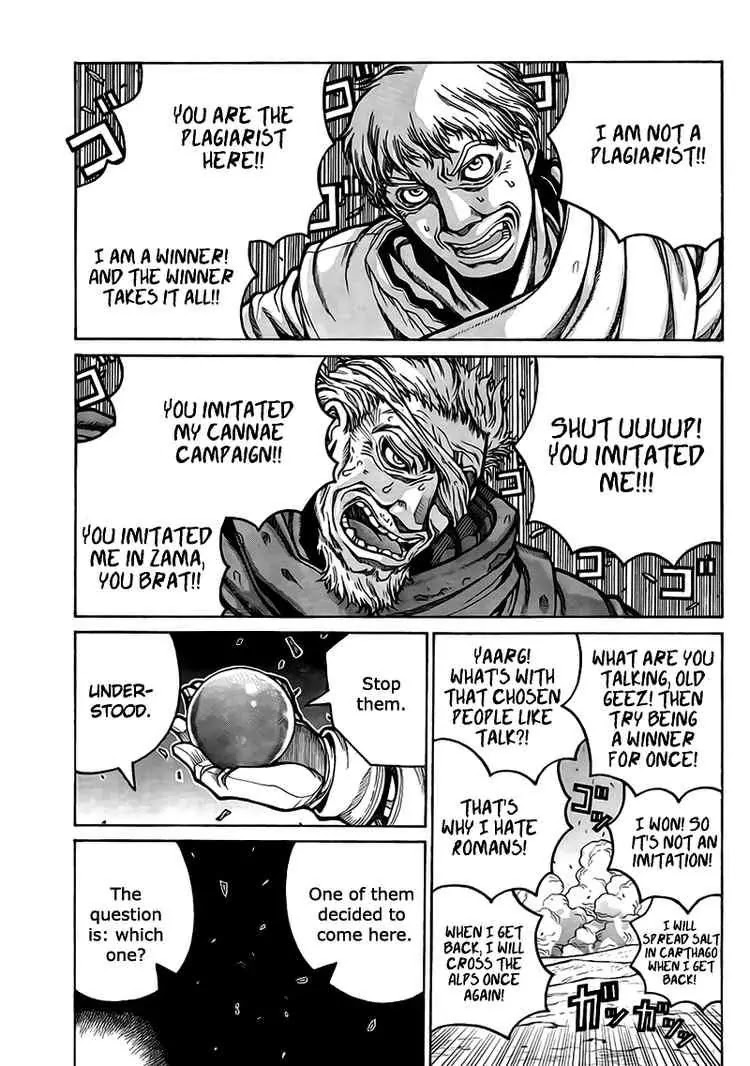 Drifters chapter 4 page 18