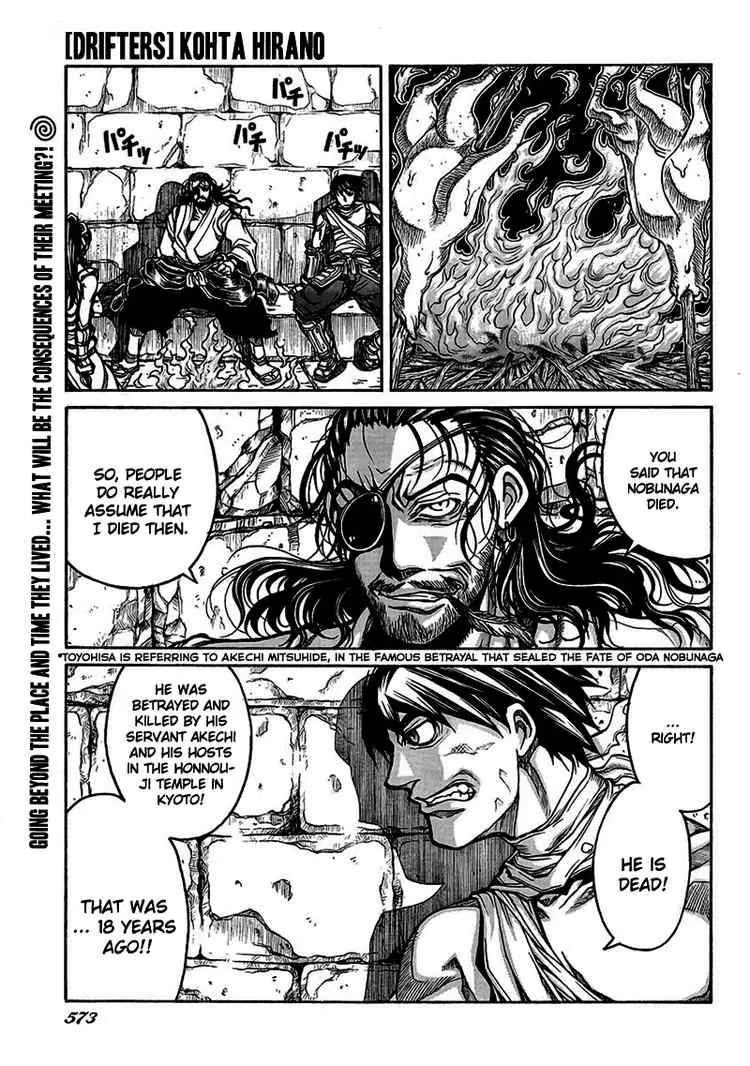 Drifters chapter 4 page 2