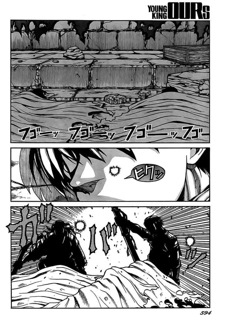 Drifters chapter 4 page 23